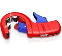 Труборез для канализационных пластиковых труб Knipex DPT50 диаметр 32/40/50 мм, толщина 2.5 - 3.5 мм, длина 202 мм BK KN-902302BK