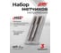 Метчик JBC M7x1 (3шт) JBC-TAP7x1(64881) 2