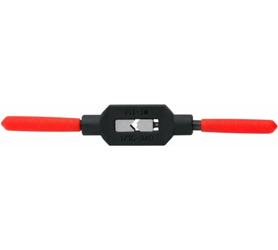 Вороток для метчиков RODMIX М1-М8 1610001008