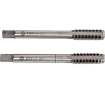 Метчик СаМат Плюс ручной М 8х1 (1 компл) KRP-6034