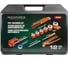 Набор сантехнического инструмента Rockforce 12 предметов RF-55800(67290) 12