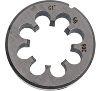 Трубная плашка ИПК G 1 2654-0167