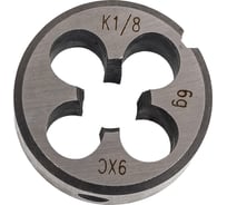 Трубная плашка ИПК К 1/8 2684-0002