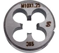 Плашка ИПК М10x1.25 2650-1687