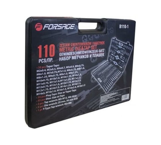 Набор метчиков и плашек Forsage 110 предметов 50251 F-B110-1 New
