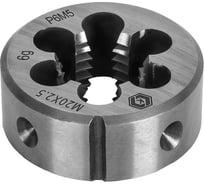 Плашка по металлу ручная КОБАЛЬТ М20 х 2.5 мм, правая, точность 6g, быстрорежущая сталь Р6М5, пластиковая туба, блистер 926-065