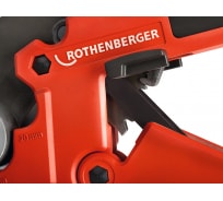 Ножницы Rothenberger РОКАТ 42 Twin Cut для труб 0-42 мм 1000003011