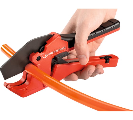 Ножницы Rothenberger РОКАТ 42 Twin Cut для труб 0-42 мм 1000003011