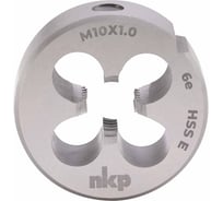Плашка NKP М10 шаг 1.0мм DINEN22568 HSSE 6e 30х11мм 289102N