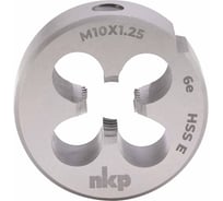 Плашка NKP М10 шаг 1.25мм DINEN22568 HSSE 6e 30х11мм 289101N