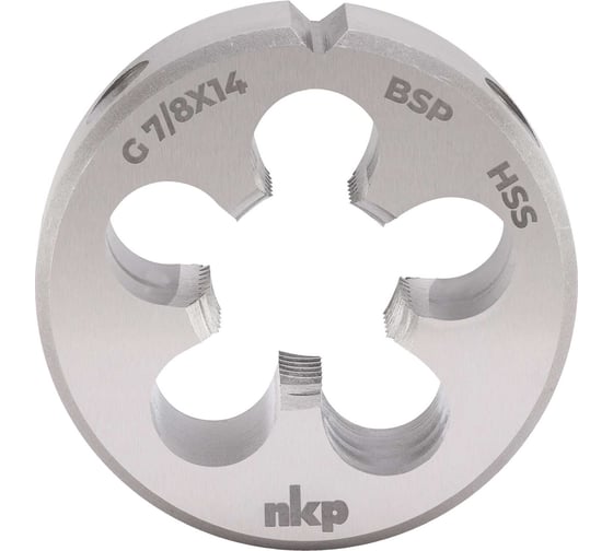 Плашка трубная NKP G(BSP) 7/8-14 DINEN24231 HSS 65x18мм 242780N