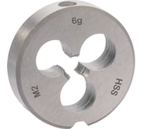 Плашка H-Tools М2 шаг 0.4мм DINEN22568 HSS-G 6g 16х5мм 237020TXHT