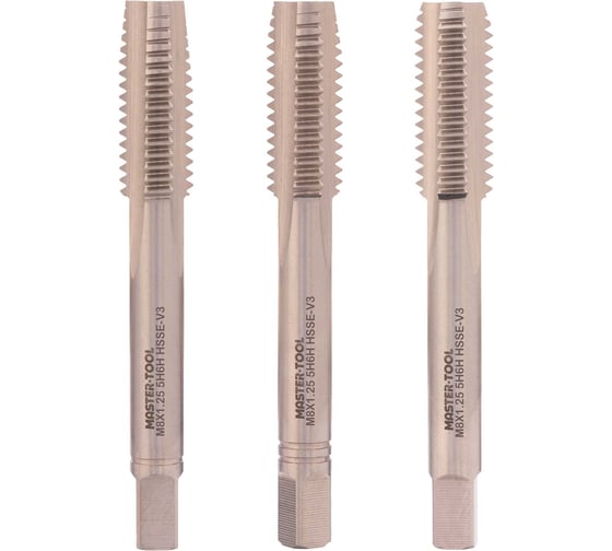 Метчик MASTER-TOOL М8 шаг 1.25мм комплект из 3х шт. DIN352 HSSEV3 5h6h 317210HT