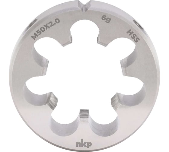 Плашка NKP М50 шаг 2.0мм DINEN22568 HSS 6g 90х22мм 240502N