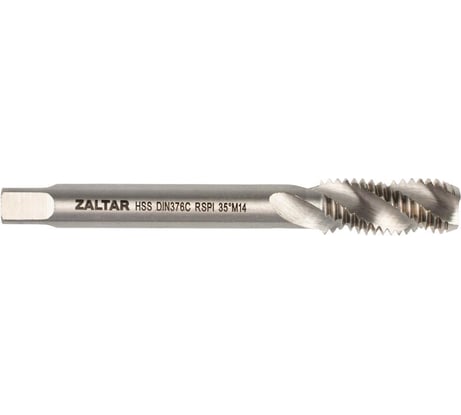 Метчик машинный ZALTAR HSS, DIN 376, 35 градусов RSP, M14 x 2.0, для глухих отверстий ZA-10358