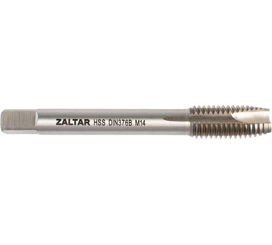 Метчик машинный ZALTAR HSS, DIN 376, Тип B, M14 x 2.0, для сквозных отверстий ZA-10308