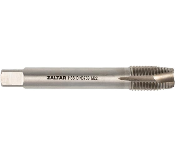 Метчик машинный ZALTAR HSS, DIN 376, Тип B, M22 x 2.5, для сквозных отверстий ZA-10312