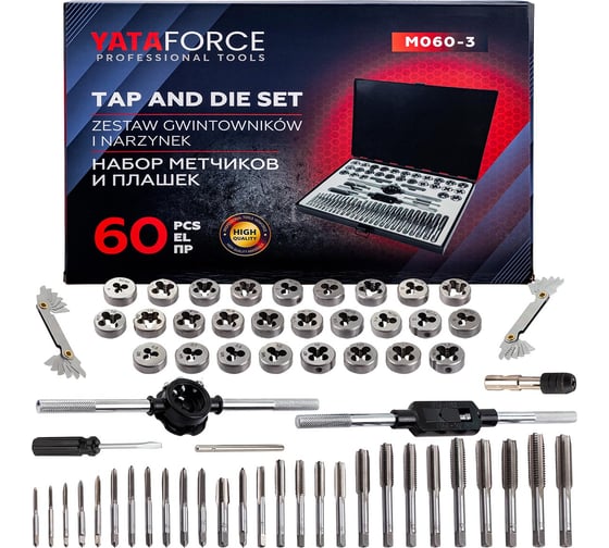 Метчики и плашки YATAFORCE набор 60пр. (метрич. + дюйм.) YF-M060-3(66274)