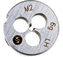 Плашка ИНСТУЛС М. 2.0x0.40x16x5 осн. 9ХС 6g 2650-1426 лев 00001590986