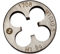 Плашка ИНСТУЛС М. 10.0x0.50x30x8 9ХС 6g 2650-1708 лев 00001178343