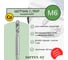 Метчик машинный SORREX (1 штука) 01015190-S 3