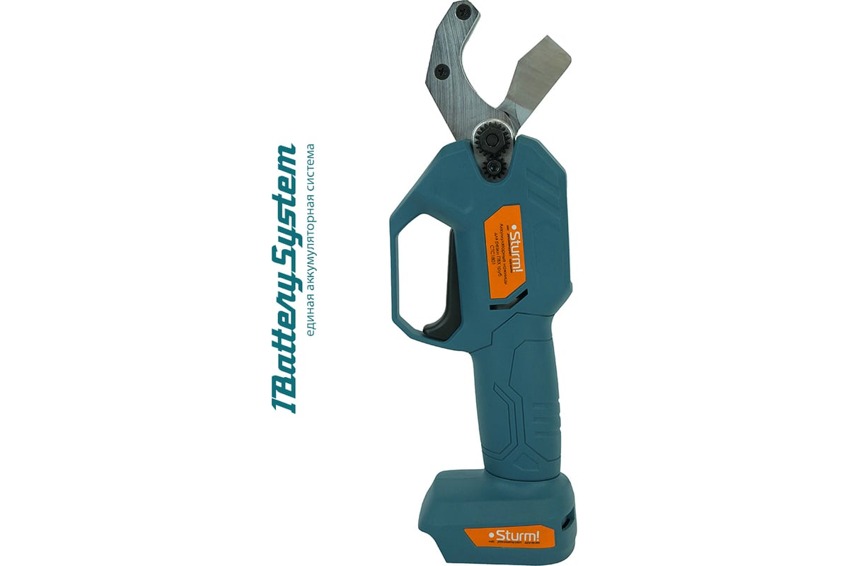 Аккумуляторные ножницы для резки ПВХ труб Sturm CTC1801 - выгодная цена ...?