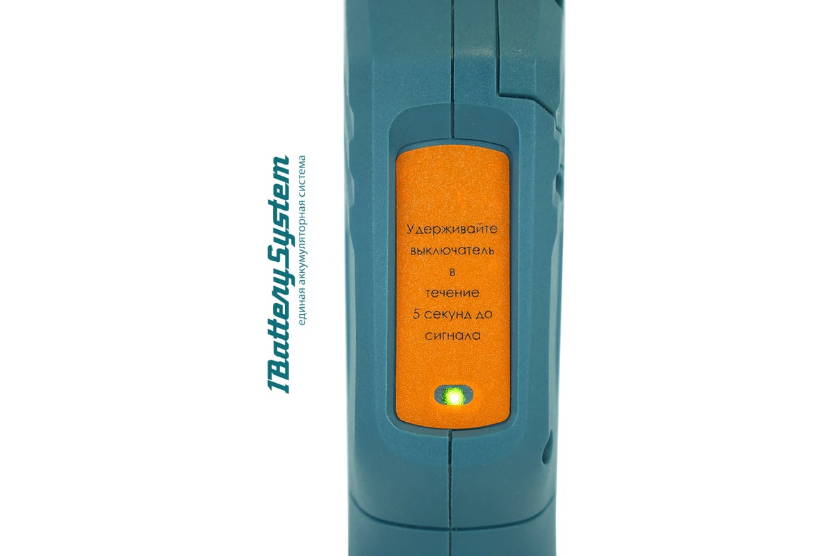 Аккумуляторные ножницы для резки ПВХ труб Sturm CTC1801 - выгодная цена ...