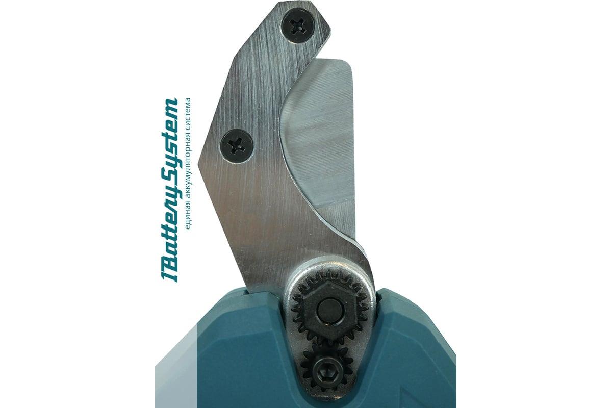 Аккумуляторные ножницы для резки ПВХ труб Sturm CTC1801 - выгодная цена ...