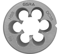 Плашка круглая GSR М30 метрическая резьба HSSG DIN EN 22568 (DIN 223) B 6g B00402330