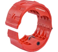 Труборез Rothenberger РОКАТ Plastic Pro 32-40 мм EU 1000003052