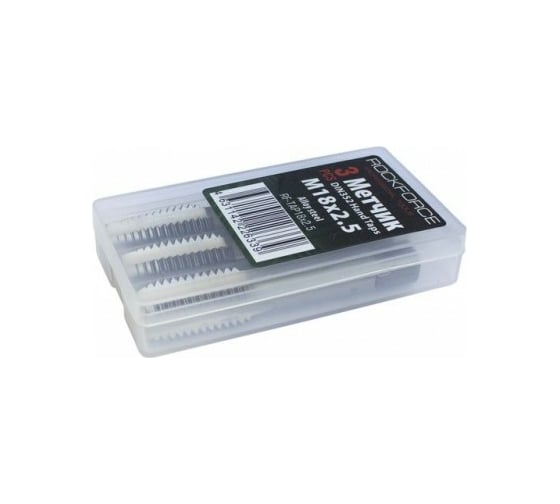 Метчик ROCKFORCE M18x2.5 в пластиковом футляре RF-TAP18x2.5
