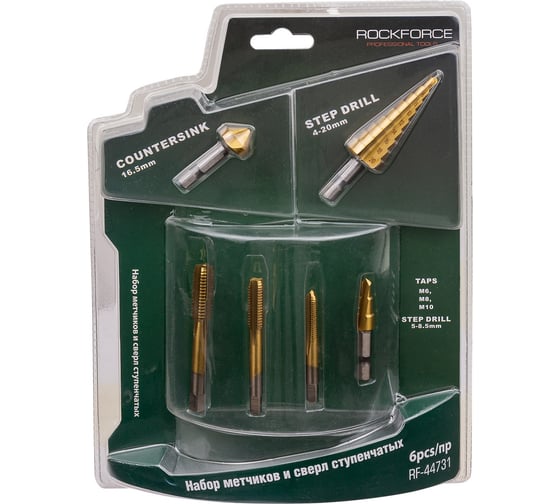 Набор ступенчатых метчиков и сверел ROCKFORCE 6 предметов RF-44731 RF-44731(49322)