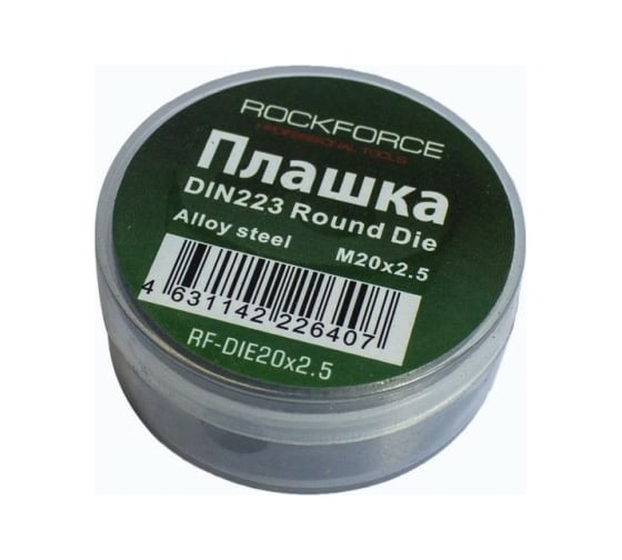Плашка ROCKFORCE M16x2.0, в пластиковом футляре RF-DIE16x2