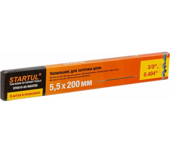 Напильник для заточки цепей STARTUL d 5,5 мм ST5015-55