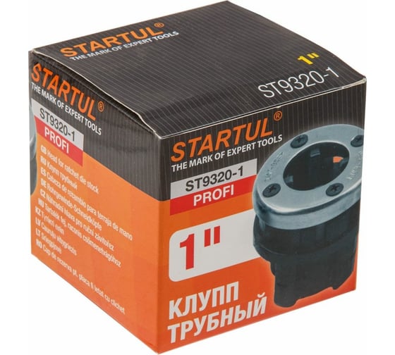 Трубный клупп STARTUL 1 ST9320-1