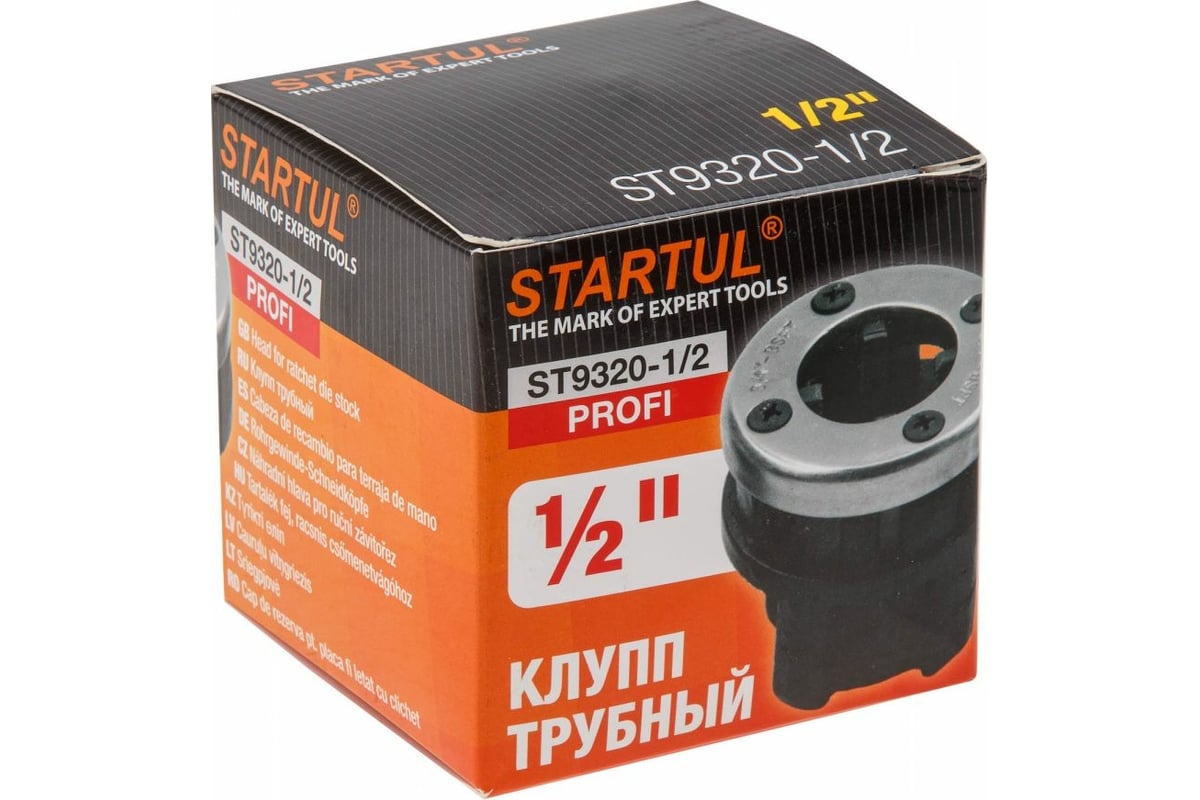 Трубный клупп STARTUL 1/2 ST9320-1/2 - выгодная цена, отзывы ...
