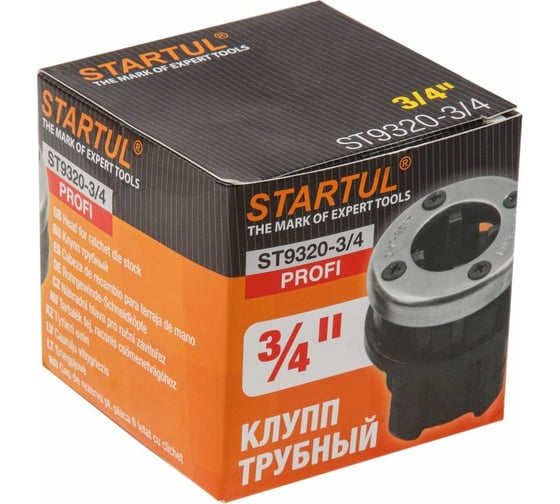 Трубный клупп STARTUL 3/4 ST9320-3/4