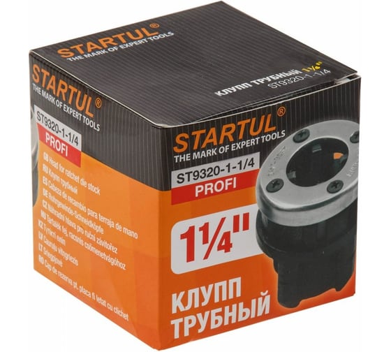 Трубный клупп STARTUL 1 1/4 ST9320-1-1/4