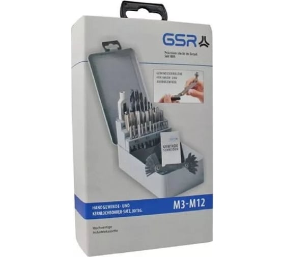 Набор ручных метчиков GSR DIN352 M3-M12 + сверла 30 предметов 00708060