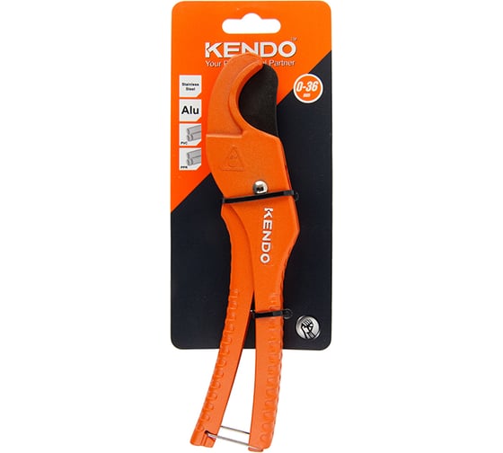 Ножницы для ПВХ труб KENDO 50316