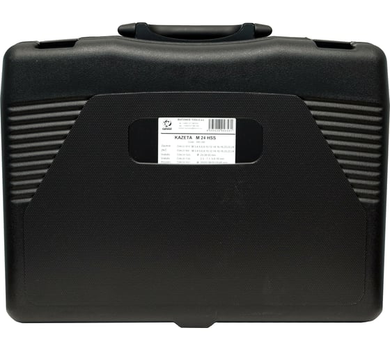 Набор метчиков и плашек Bucovice Tools M24 M3-M24, HSS, 60пр 340240