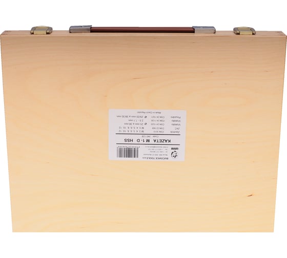 Набор метчиков и плашек Bucovice Tools M1-DIN M3-M12, HSS, 34пр 340128