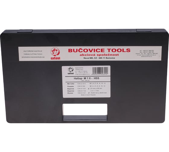 Набор метчиков и плашек Bucovice Tools M1-II M3-M12, HSS, 34пр 340120