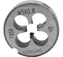 Плашка Beltools М5x0,8 6h D=20 мм, ri.128.629