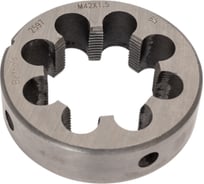 Плашка Beltools М42x1,5 6h D=75 мм, ri.128.642