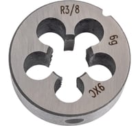 Плашка ИПК трубная R 3/8 2684-0013