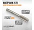 Метчик WIEDERKRAFT STI для резьбовых вставок M10X1,5, HSS WDK-STI1015 2