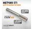 Метчик WIEDERKRAFT STI для резьбовых вставок M14X1,25, HSS WDK-STI1412 2