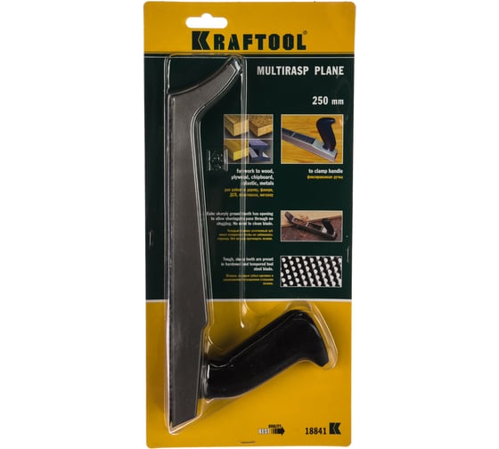 Рубанок KRAFTOOL, 250мм 18841