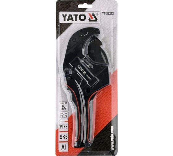 Труборез для ПВХ труб YATO 63 мм PTFE YT-22273